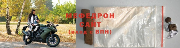 скорость Абдулино