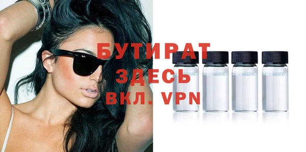скорость Абдулино