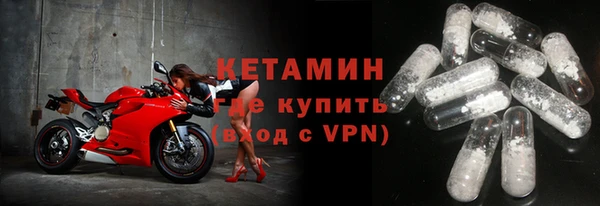 гашик Абинск