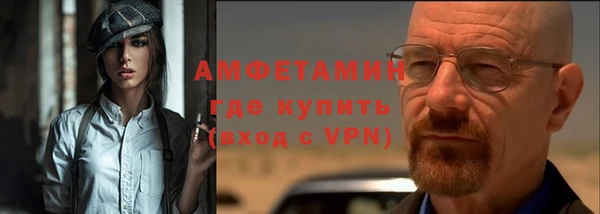 скорость Абдулино