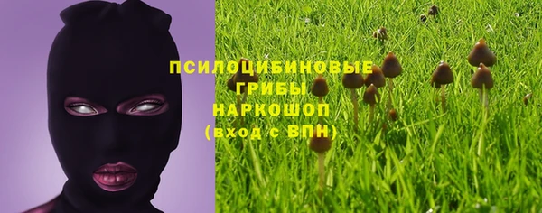 скорость Абдулино