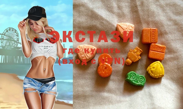 гашик Абинск