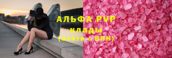 гашик Абинск