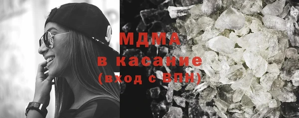 прущая мука Михайлов