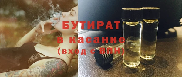 скорость Абдулино