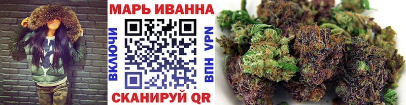 Бошки Шишки LSD WEED  Альметьевск 